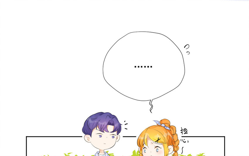 42 第41话 正面硬刚(1/2)-第42话