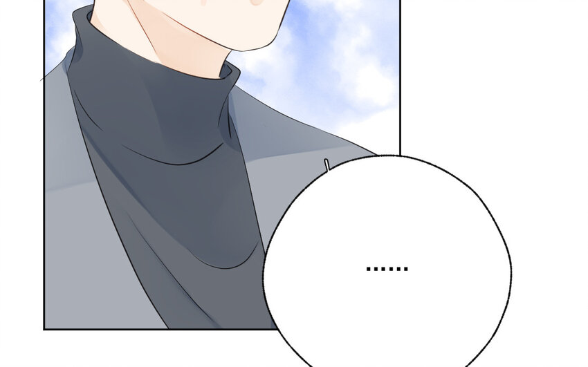 44 第43话 撞破(1/2)-第44话