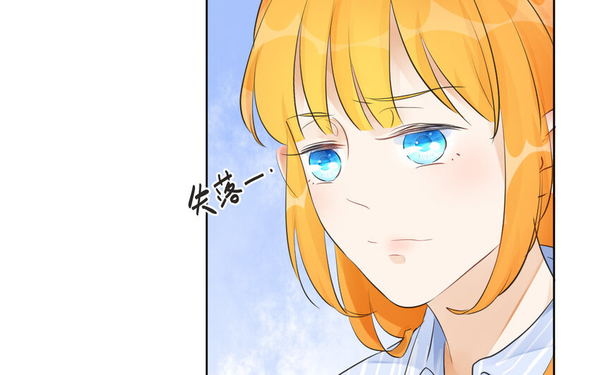 46 最终话 守得云开见月明(1/2)-第46话