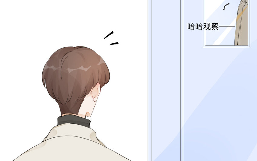 46 最终话 守得云开见月明(1/2)-第46话