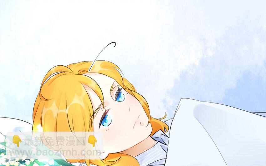 46 最终话 守得云开见月明(1/2)-第46话