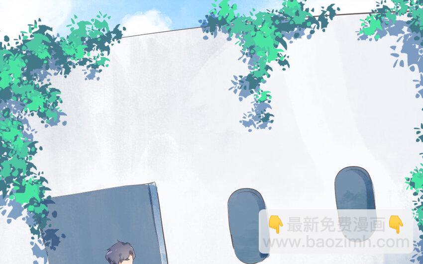 6 第5话 偶遇(1/3)-第6话