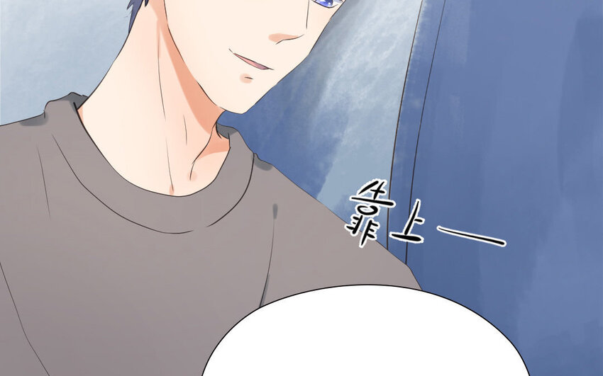 6 第5话 偶遇(1/3)-第6话