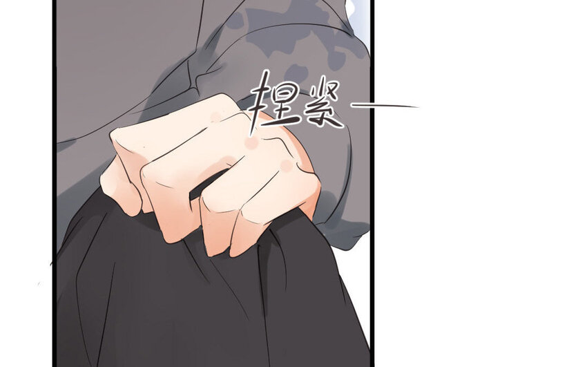 6 第5话 偶遇(1/3)-第6话