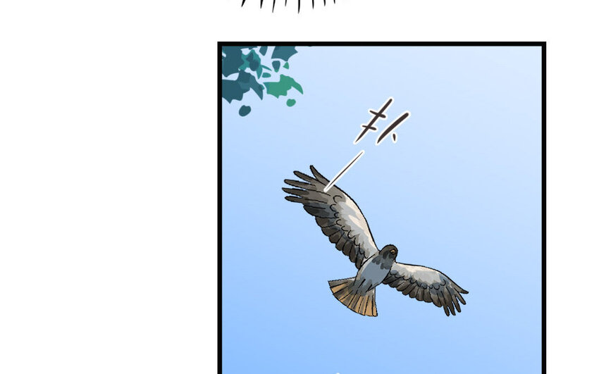 6 第5话 偶遇(1/3)-第6话