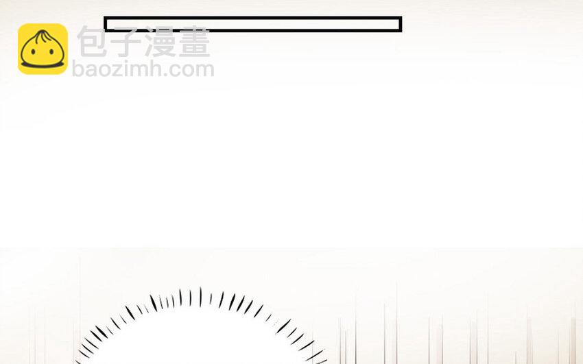 8 第7话 落荒而逃(1/2)-第8话