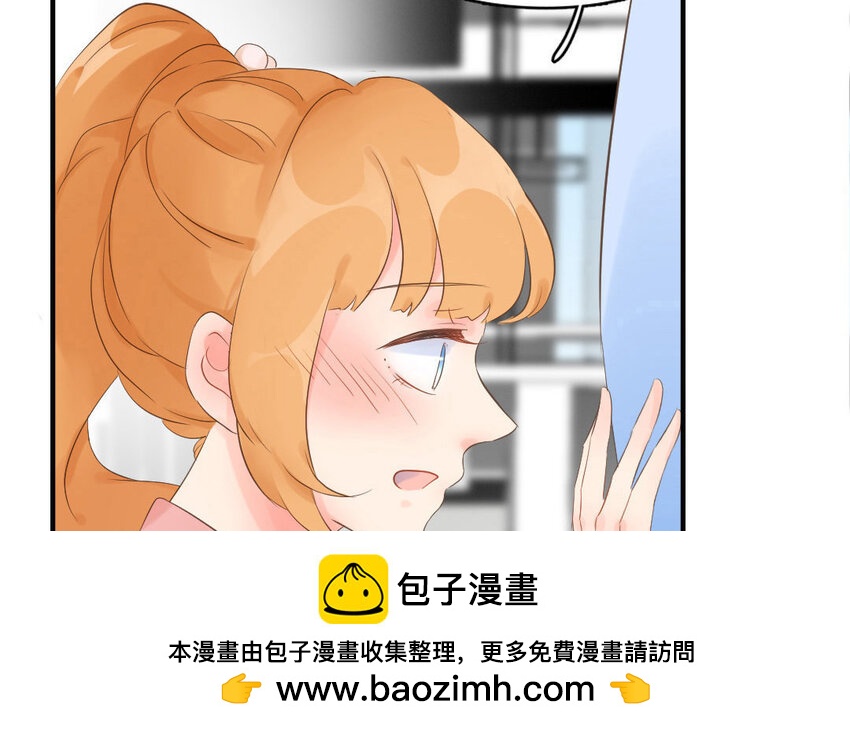 8 第7话 落荒而逃(1/2)-第8话