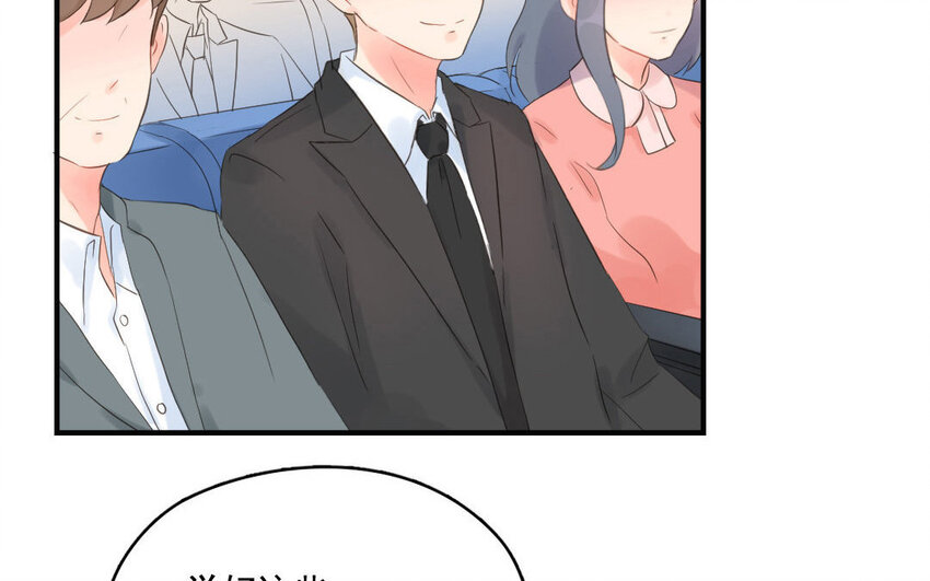 8 第7话 落荒而逃(1/2)-第8话