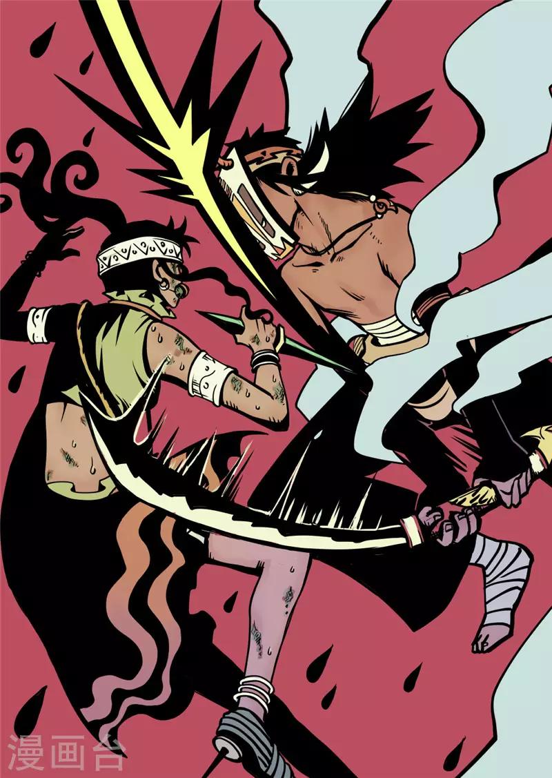 第11话3 神秘人-第46话