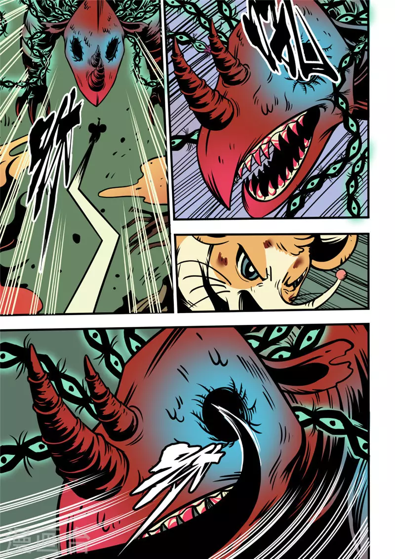 第17话4 突围-第70话