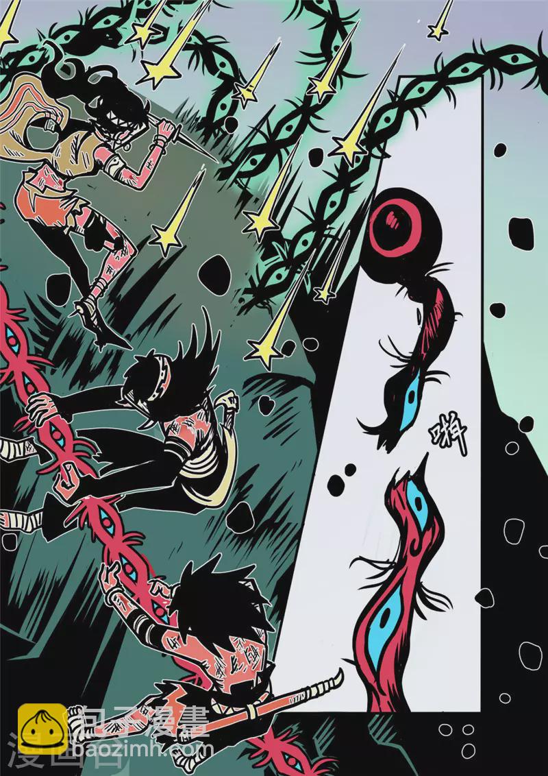 第17话4 突围-第70话