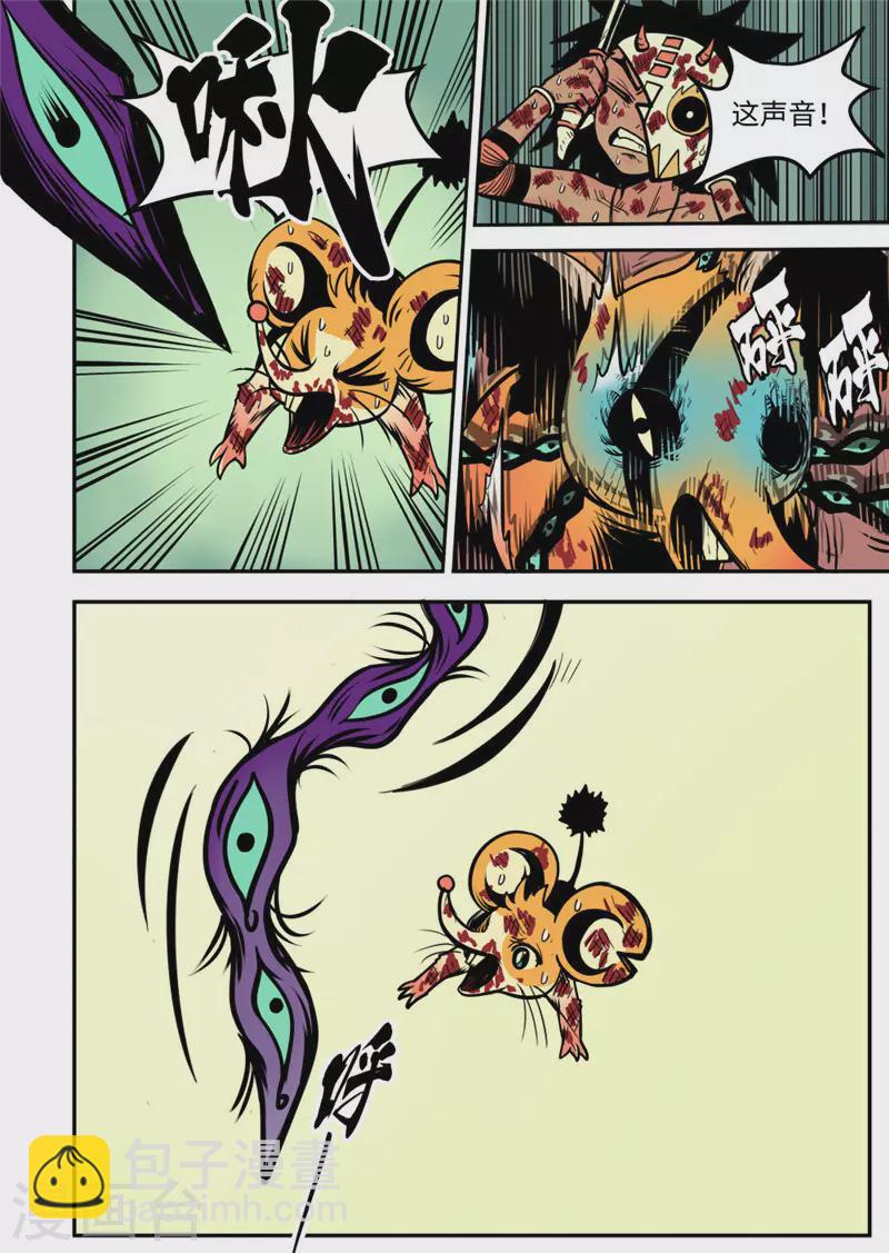 第19话3 妈妈-第78话