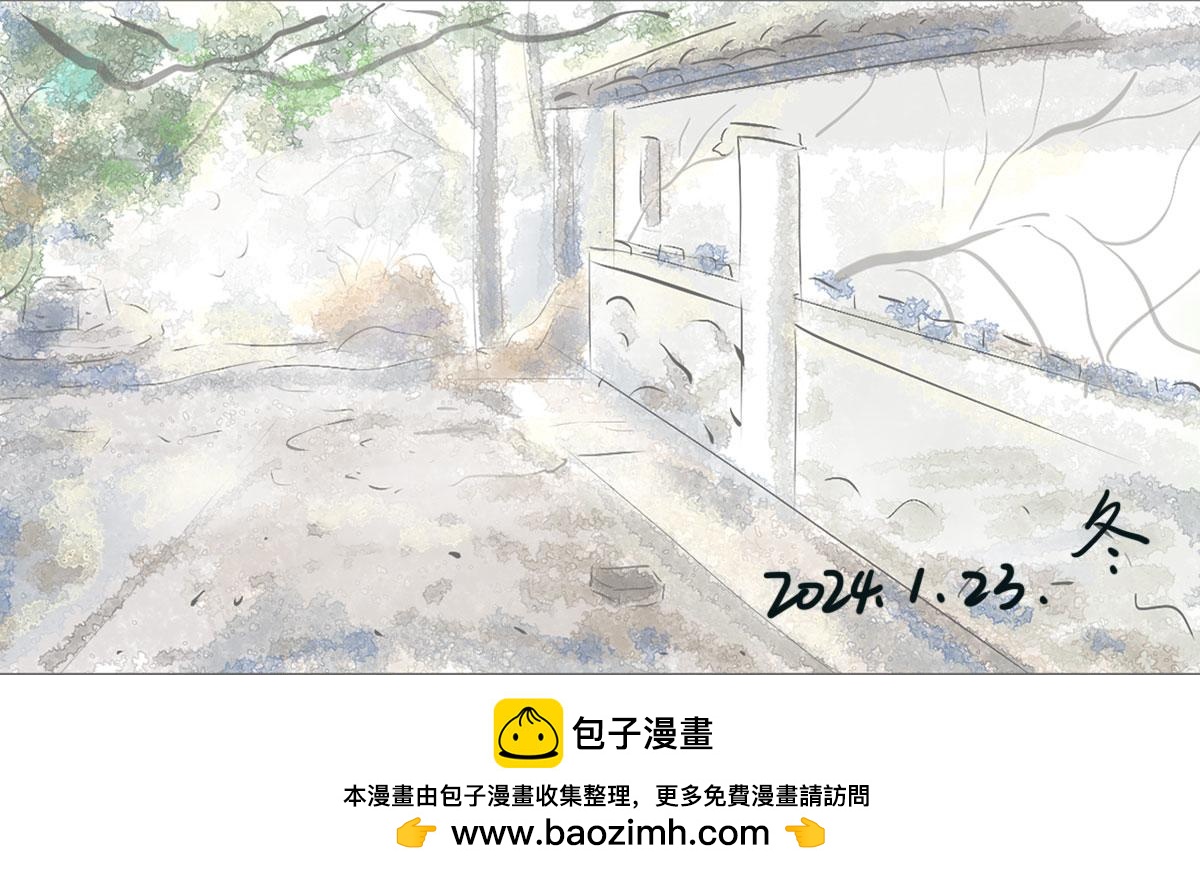 一闪一闪亮晶晶-第28话