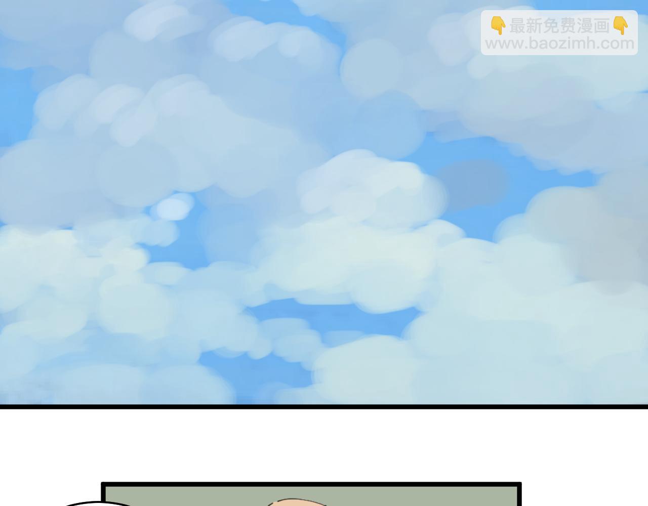 三人行 - 消失的攝像頭 - 6