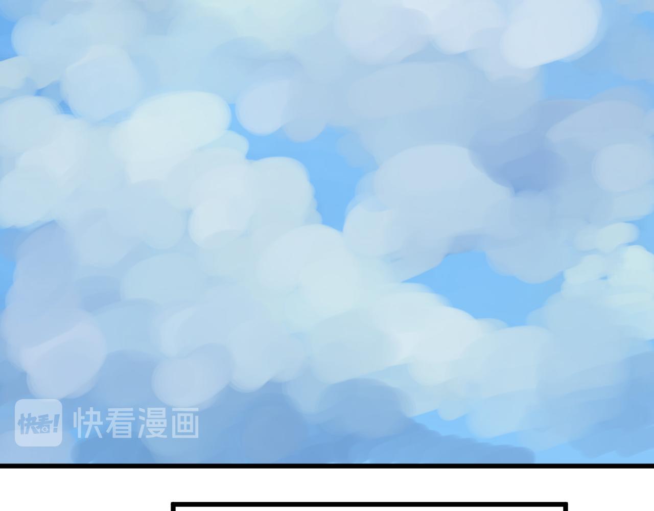 三人行 - 消失的攝像頭 - 2