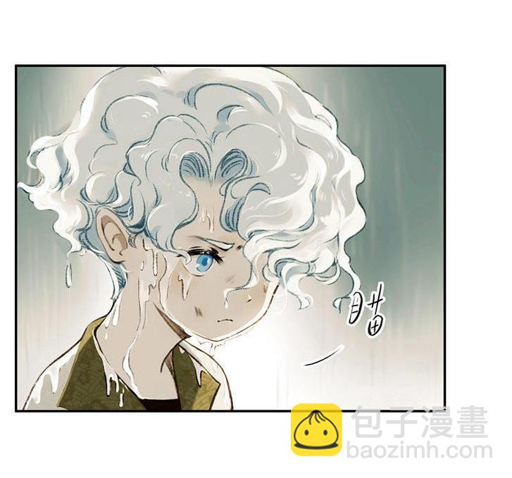 第一话 白桢(1/3)-第2话