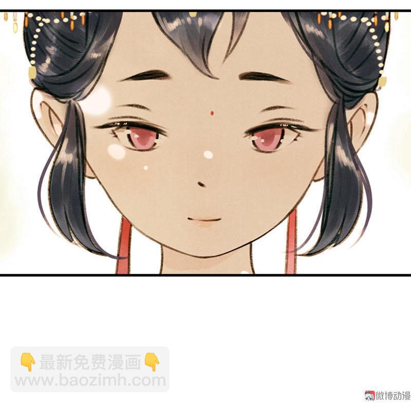 第五话 小怜 （二）-第12话