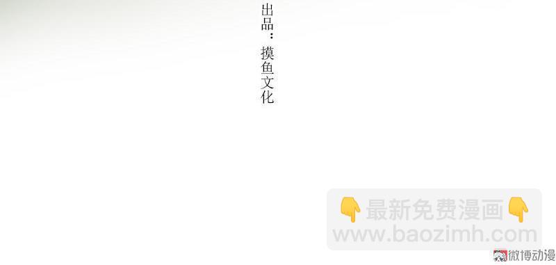 第五话 小怜 （二）-第12话