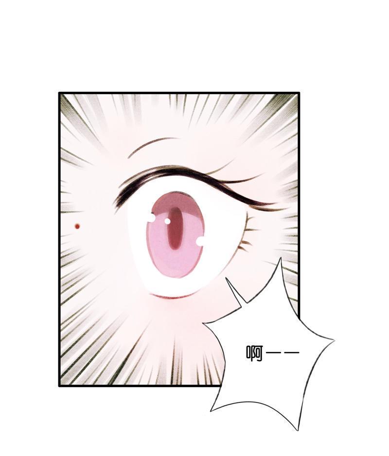 第五话 小怜 （二）-第12话