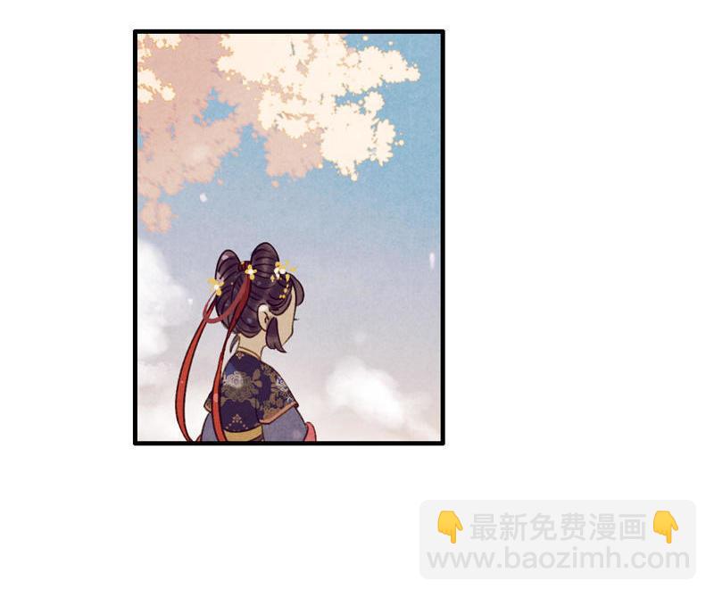 第五话 小怜 （二）-第12话