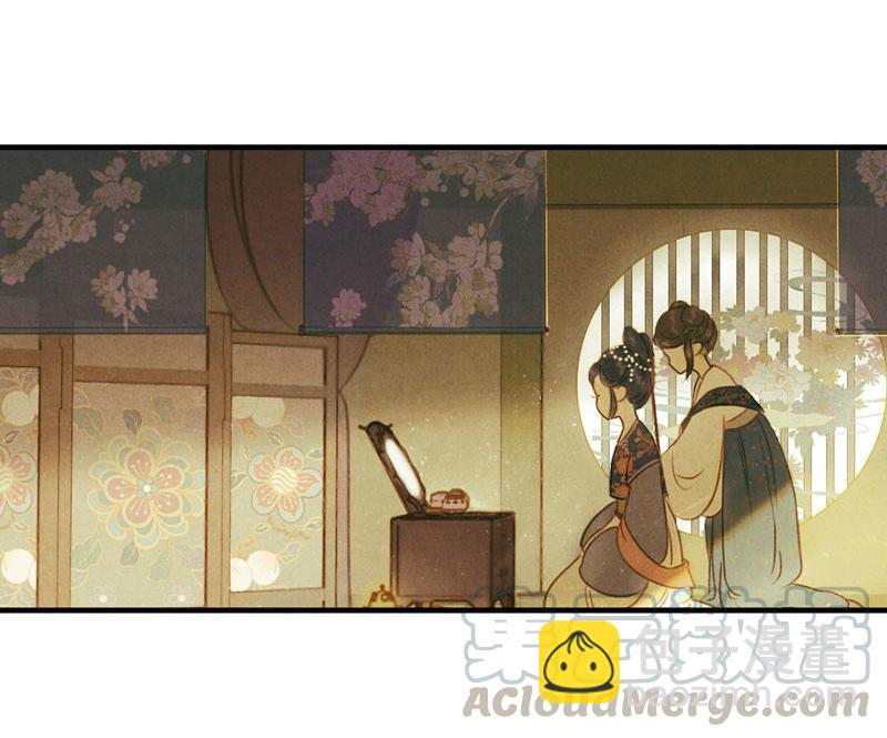 第五话 小怜 （二）-第12话