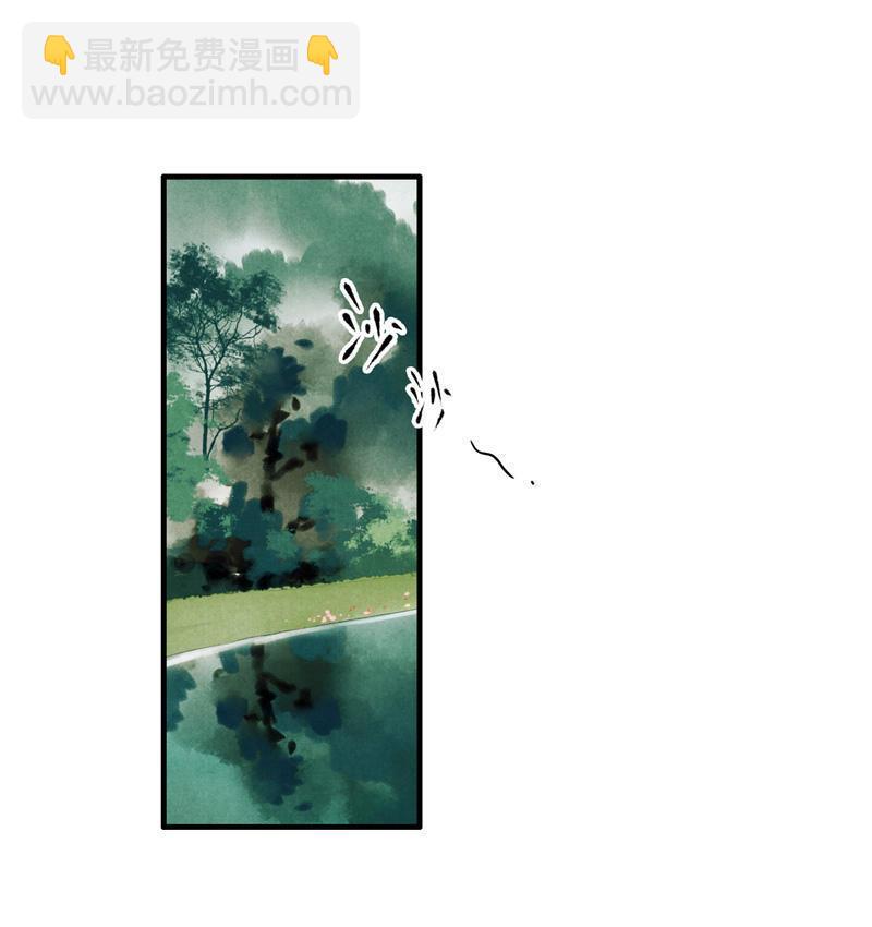 第五话 小怜 （四）-第14话