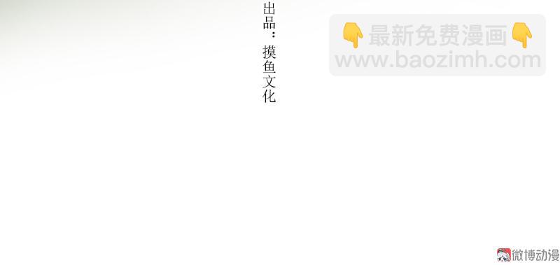 第五话 小怜 （六）-第16话