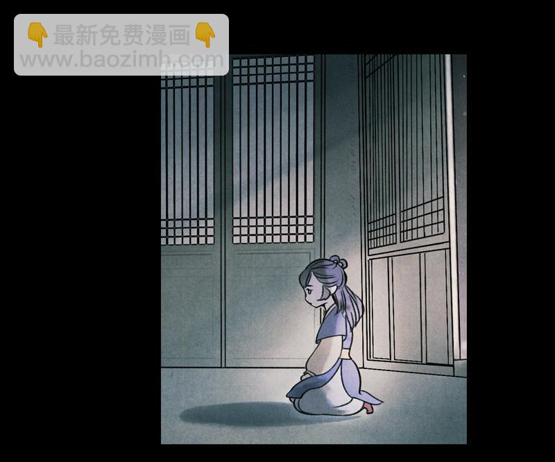 第五话 小怜 （六）-第16话