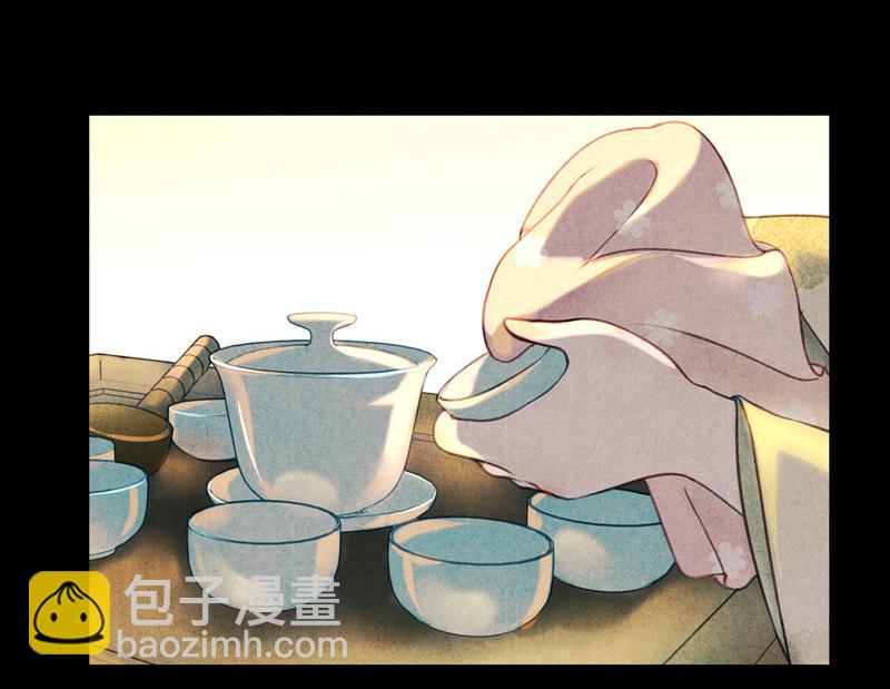 第六话 月白 （二）-第18话