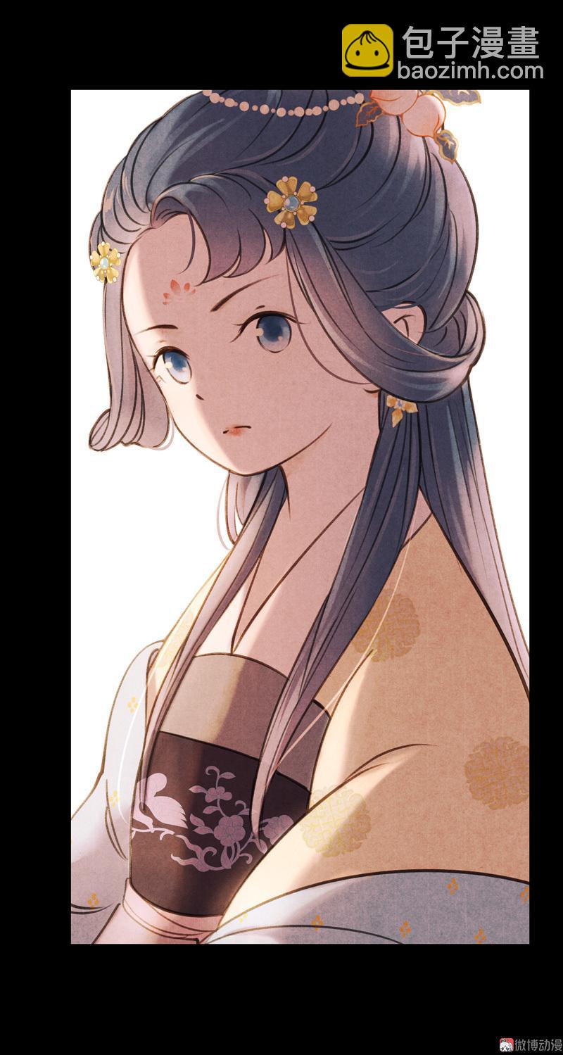 第六话 月白 （二）-第18话