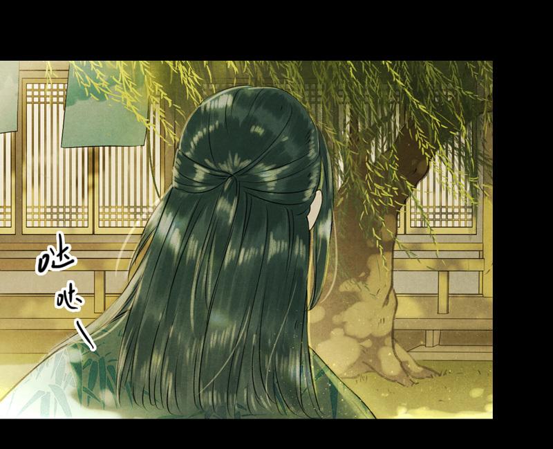 第六话 月白 （六）-第22话