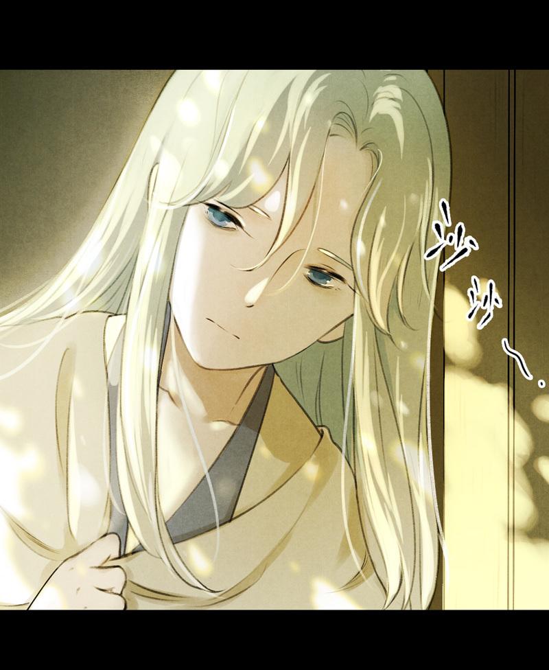 第六话 月白 （六）-第22话