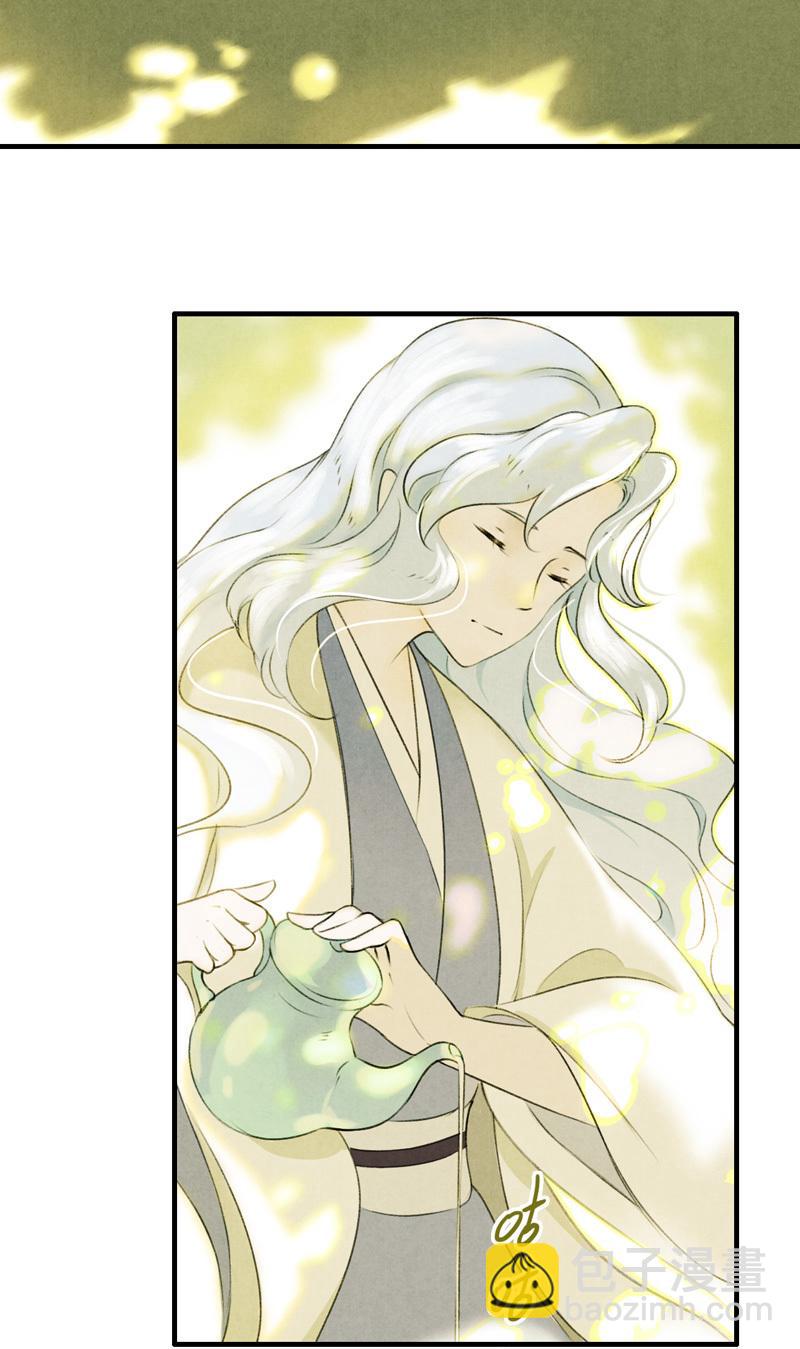 第六话 月白 （六）-第22话