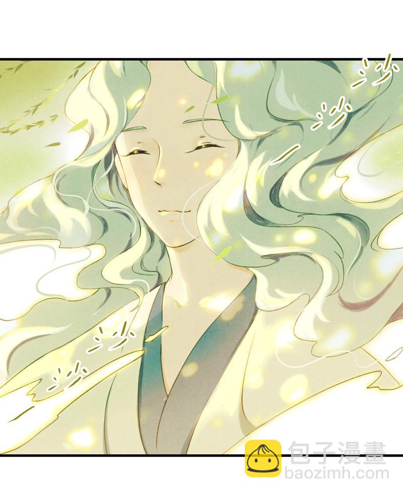 第六话 月白 （六）-第22话