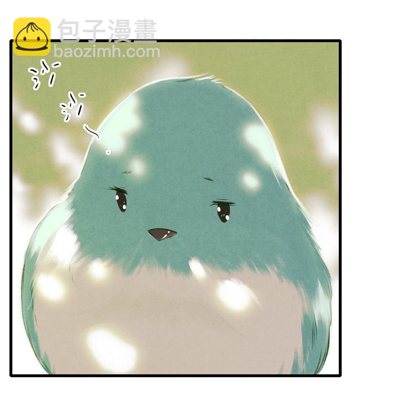 第九话 离离 （二）-第34话