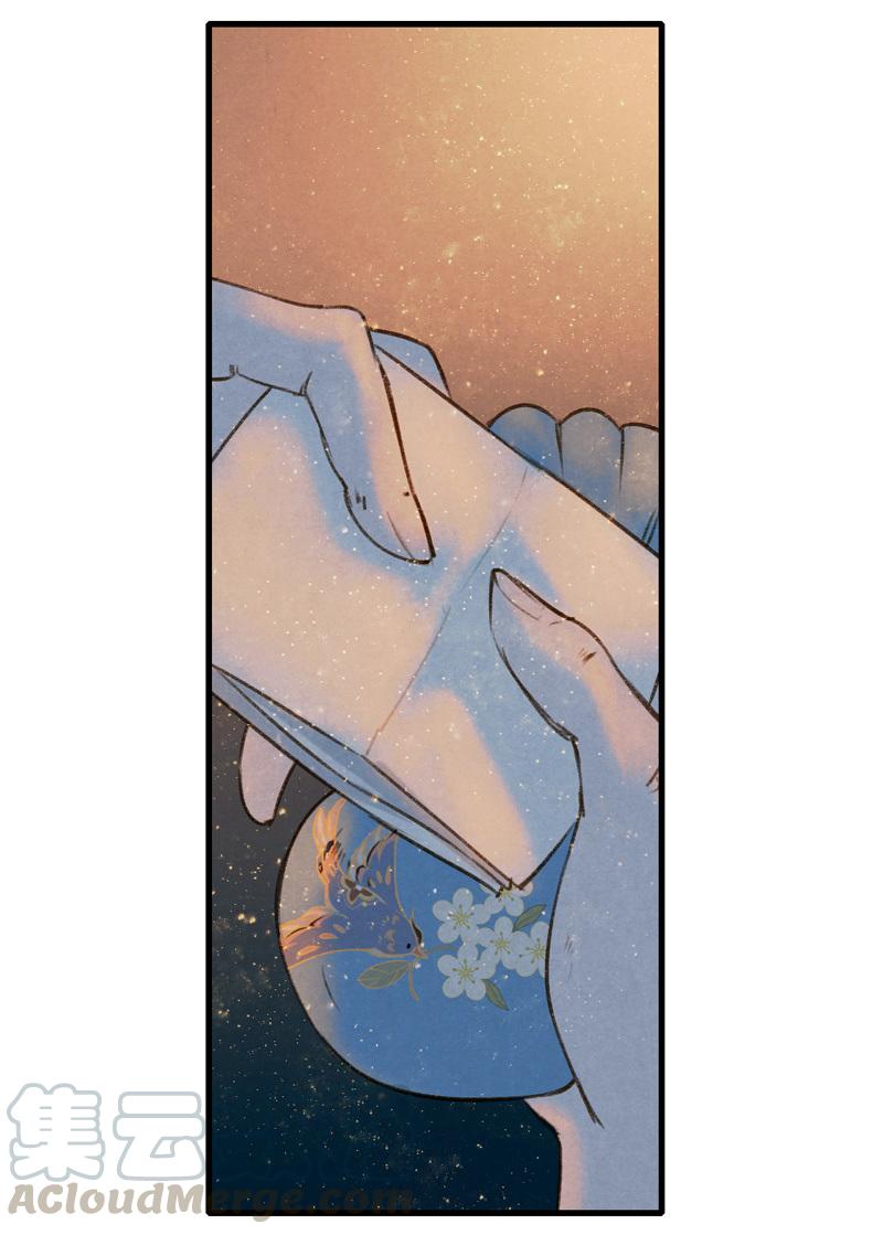 第九话 离离 （二）-第34话