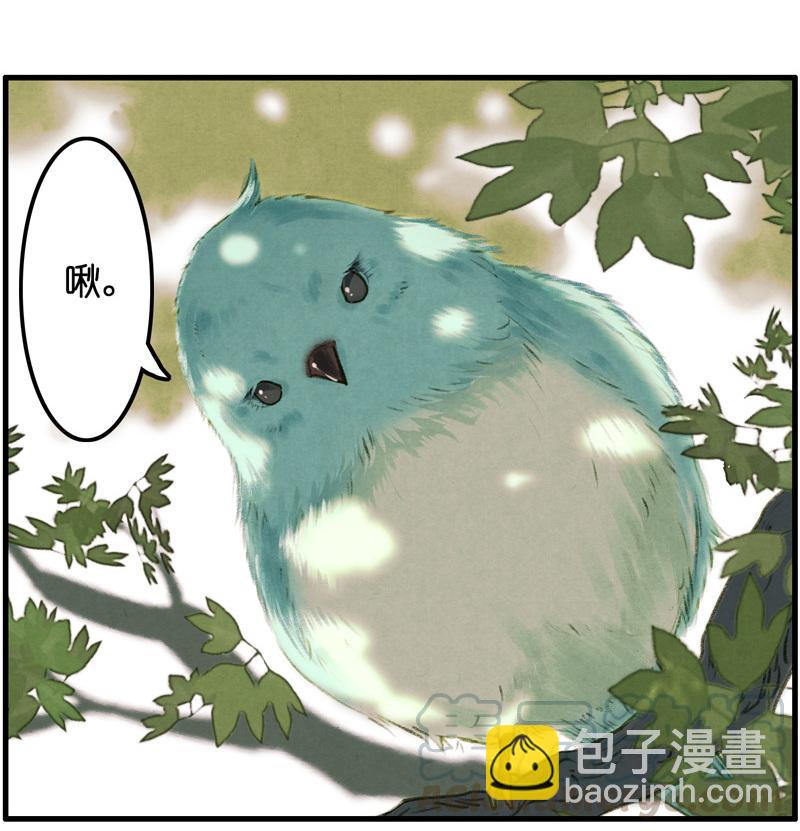 第九话 离离 （二）-第34话