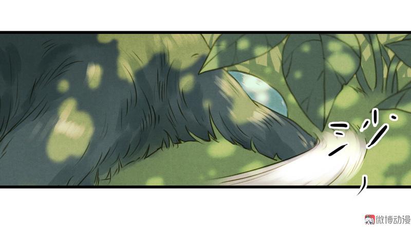 第九话 离离 （四）-第36话