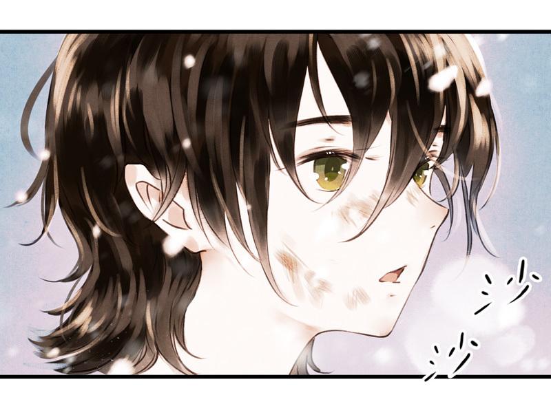 第十话 流矢 （一）-第38话