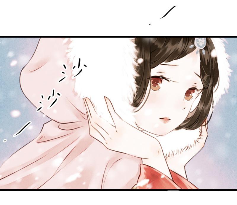 第十话 流矢 （一）-第38话