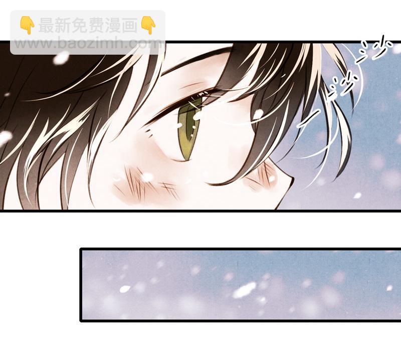 第十话 流矢 （一）-第38话