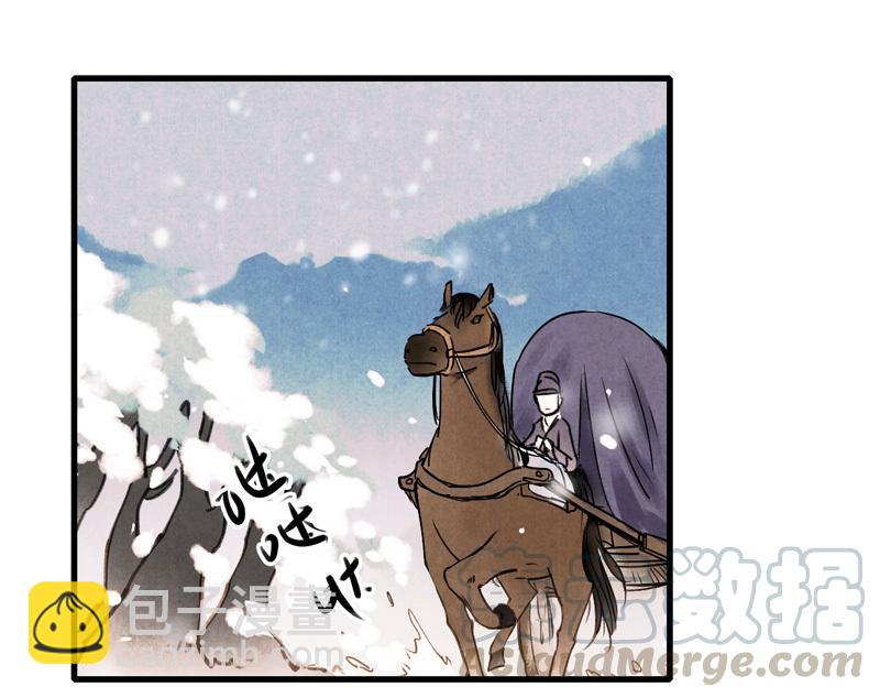 第十话 流矢 （一）-第38话