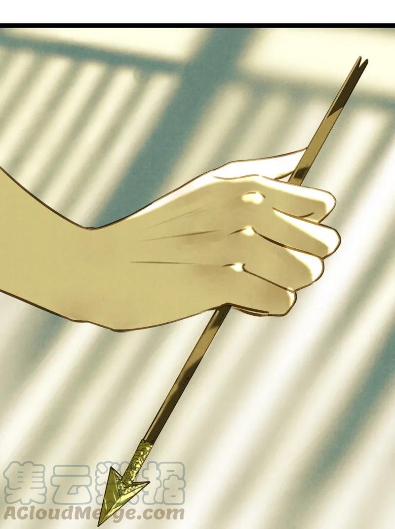 第十话 流矢 （五）(1/2)-第42话