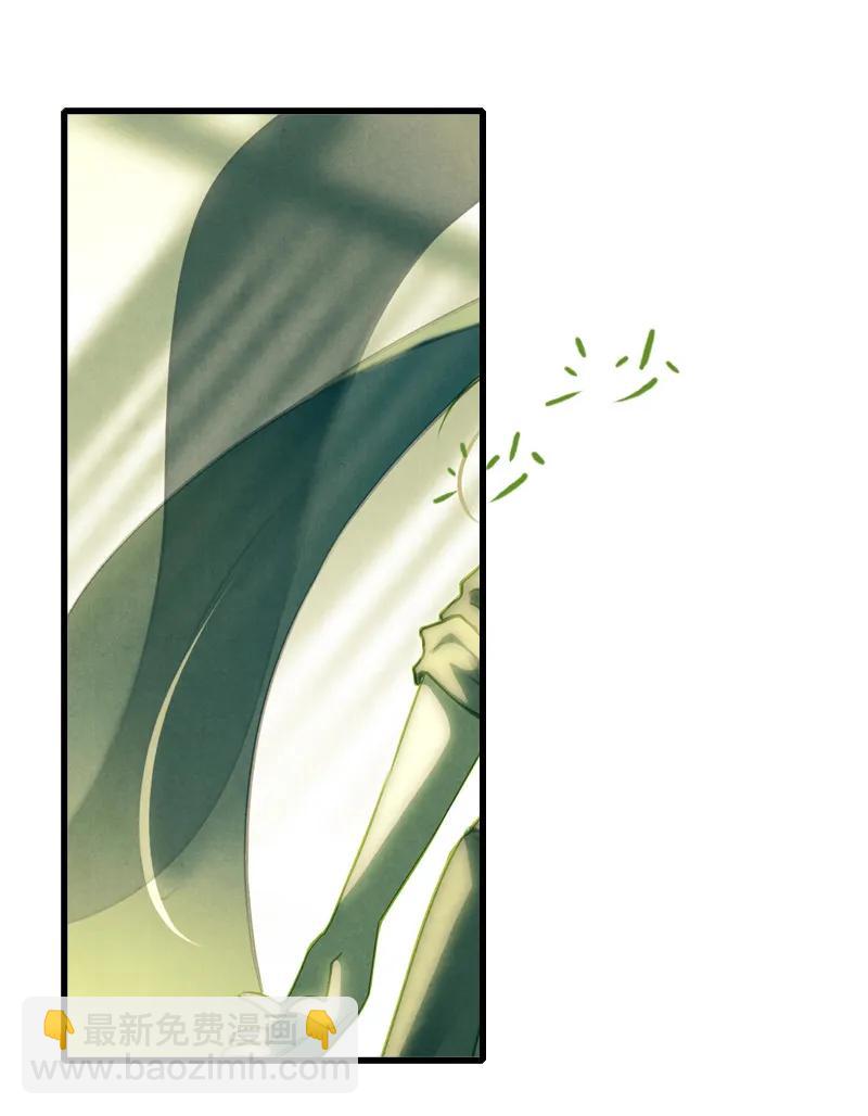 第十话 流矢 （五）(1/2)-第42话