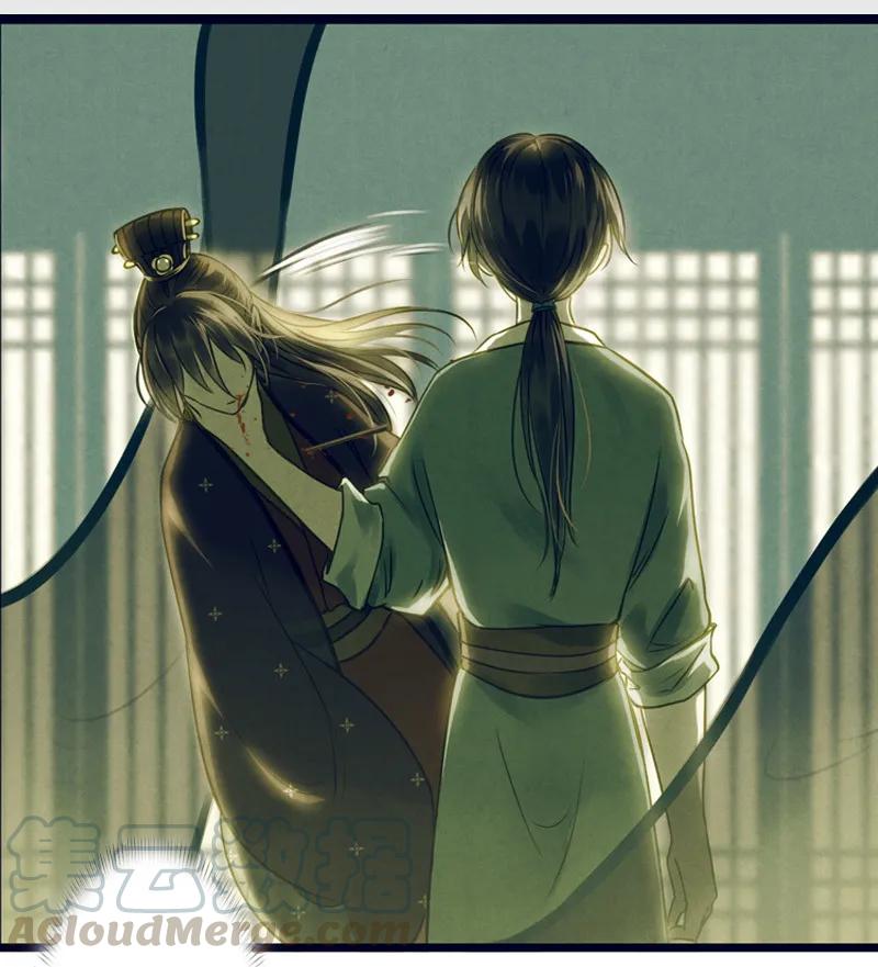 第十话 流矢 （五）(1/2)-第42话