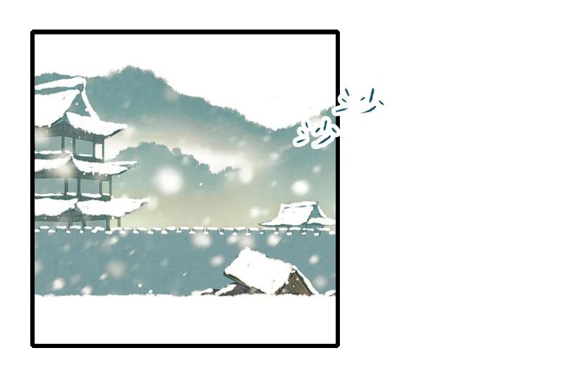 第十话 流矢 （五）(1/2)-第42话