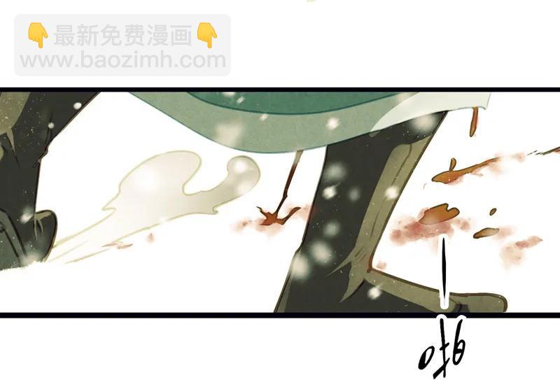 第十话 流矢 （五）(1/2)-第42话