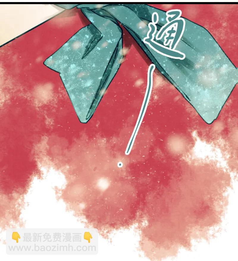 第十话 流矢 （五）(1/2)-第42话