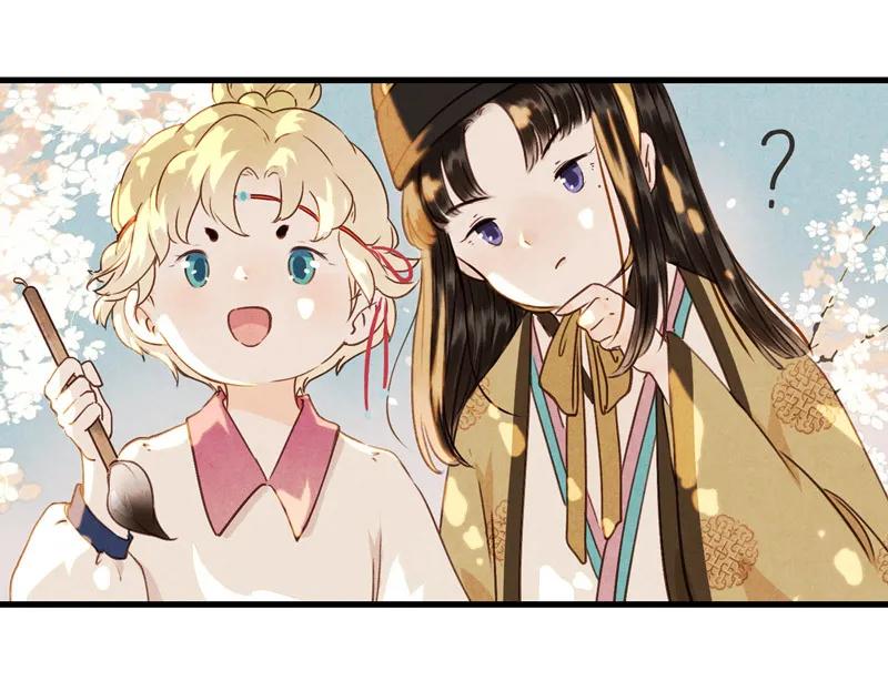 第十一话 南从（二）-第46话