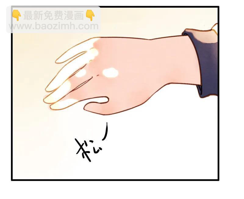 第十一话 南从（二）-第46话